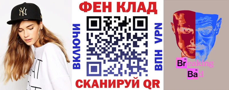 Амфетамин Розовый  blacksprut ССЫЛКА  Калуга 