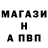 ГАШ 40% ТГК Tanya Belanovskaya