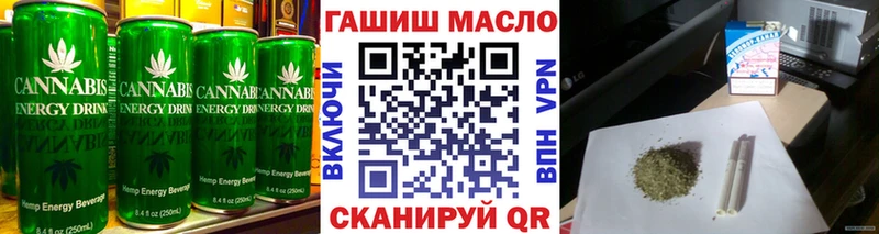сколько стоит  Калуга  кракен рабочий сайт  Cannafood марихуана 