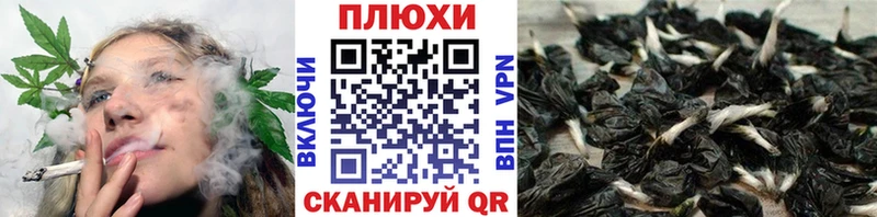 ГАШ Ice-O-Lator Калуга