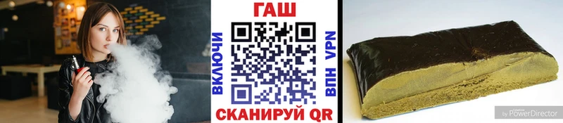 купить наркоту Калуга ГАШИШ индика сатива