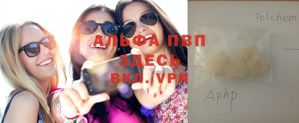 герыч Белоозёрский