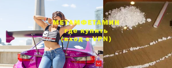 амф Балабаново