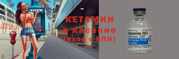 меф VHQ Остров