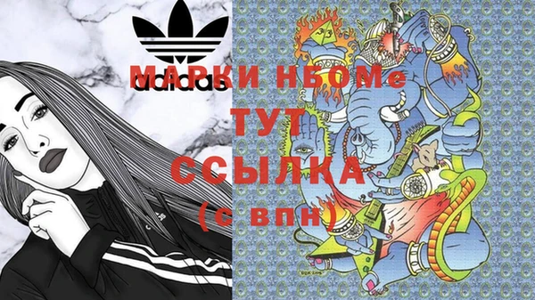 герыч Белоозёрский