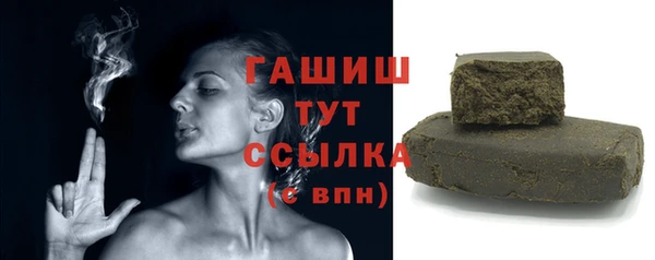 мефедрон Баксан