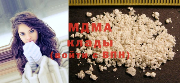 мефедрон Баксан