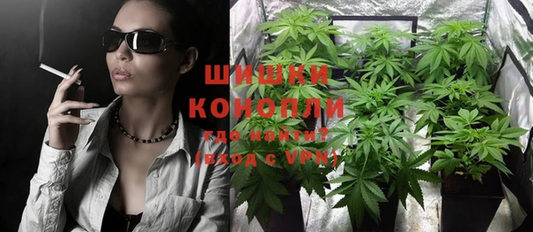 амф Балабаново