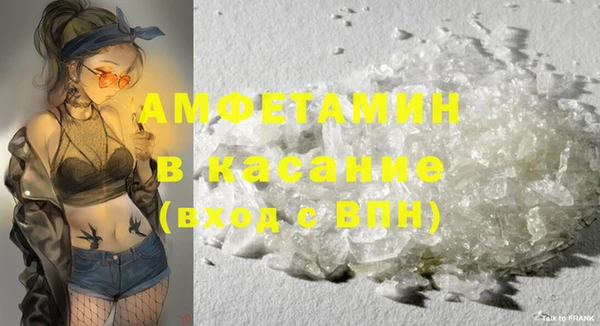 меф VHQ Остров