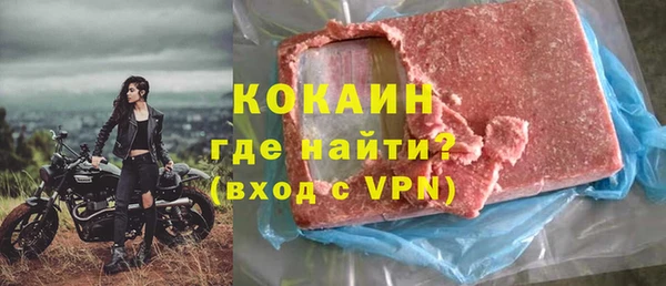 амф Балабаново