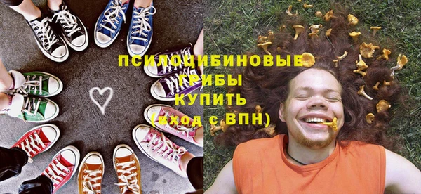 амф Балабаново