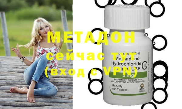мефедрон Баксан