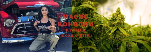 мефедрон Баксан