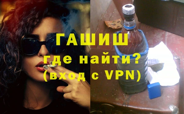 меф VHQ Остров