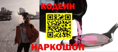 соль курить ск Гусев