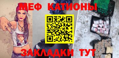 дистиллят марихуана Гусиноозёрск