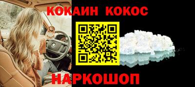 дистиллят марихуана Гусиноозёрск