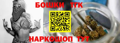 дистиллят марихуана Гусиноозёрск