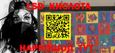 кокс Гусь-Хрустальный