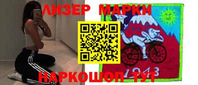 кокс Гусь-Хрустальный