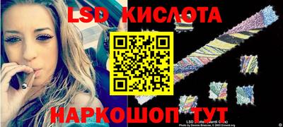 дистиллят марихуана Гусиноозёрск