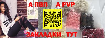 jwh Заволжье