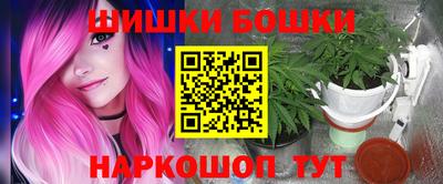 дистиллят марихуана Гусиноозёрск