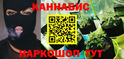 кокс Гусь-Хрустальный