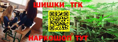 кокс Гусь-Хрустальный