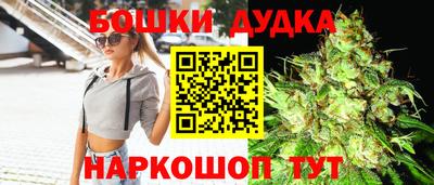 соль курить ск Гусев
