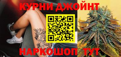 кокс Гусь-Хрустальный