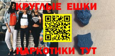 соль курить ск Гусев