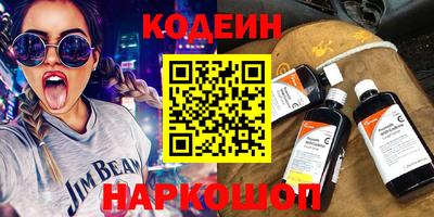дистиллят марихуана Гусиноозёрск