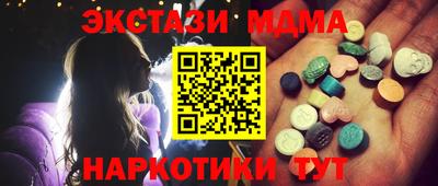 кокс Гусь-Хрустальный
