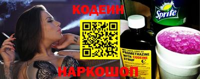 дистиллят марихуана Гусиноозёрск
