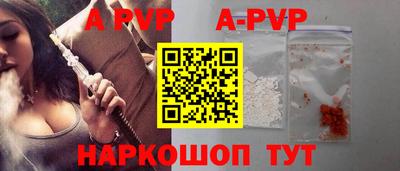 кокс Гусь-Хрустальный