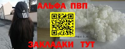 кокс Гусь-Хрустальный