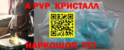 дистиллят марихуана Гусиноозёрск
