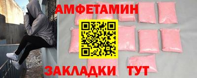 кокс Гусь-Хрустальный