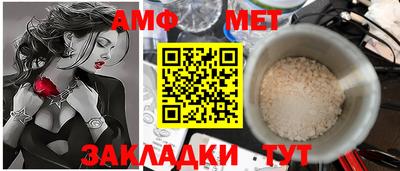 соль курить ск Гусев