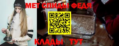 соль курить ск Гусев
