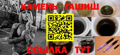 кокс Гусь-Хрустальный