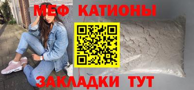 соль курить ск Гусев