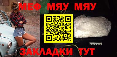 дистиллят марихуана Гусиноозёрск
