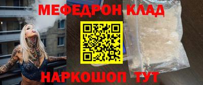 дистиллят марихуана Гусиноозёрск