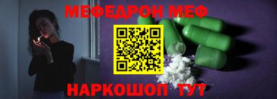 дистиллят марихуана Гусиноозёрск