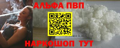 дистиллят марихуана Гусиноозёрск