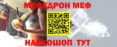 дистиллят марихуана Гусиноозёрск