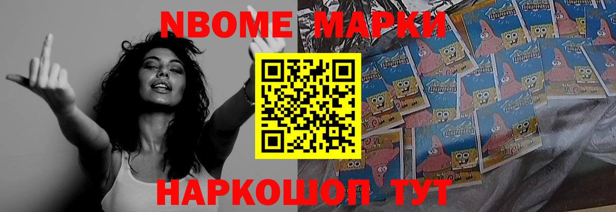 LSD-25 экстази кислота  Вход с VPN  LSD-25 экстази ecstasy  Калуга 