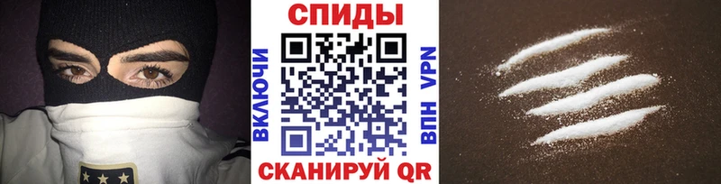 МЕТАМФЕТАМИН Декстрометамфетамин 99.9%  где найти   Калуга 